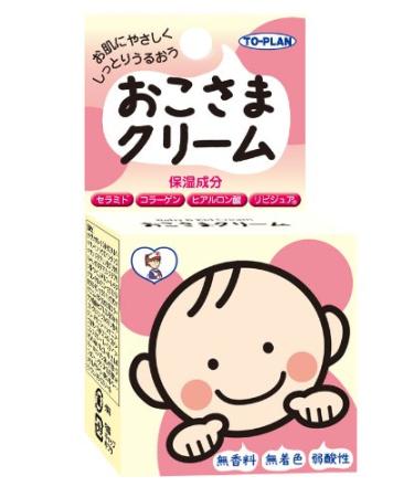 Topuran children cream 30g TKO-01