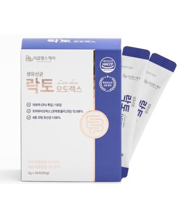 Lactoodorex Probiotic Supplement (30ea x 1 Pack) 15 Billion CFU with Green Tea & Lemon Flavor | Supports Digestive Health & Microbiome Balance