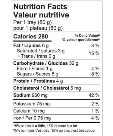 HO-YA Pad Thai Instant Flavoured Noodles 36 Pack 85g Rice Noodles with Vegetable Packet Vegetarian and Halal 85 g (Pack of 36) - Buy Online on GoSupps.com