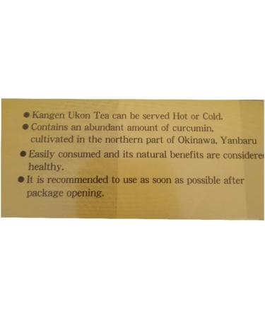 Kangen Ukon (Turmeric) Tea - 100% Organic Produced in Okinawa by Enagic - Buy Online on GoSupps.com