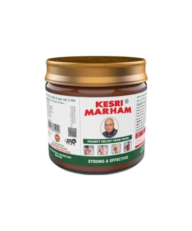KESARI MARHAM BIG SIZE 100GM PACK OF 4 (2020)