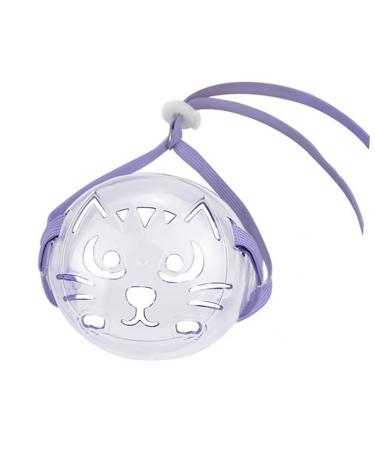 Mipcase 2pcs Cat Muzzle Dog Mouth Mask Basket Muzzle for Cats Clear Basket Muzzle Small Muzzle for Dogs Pp