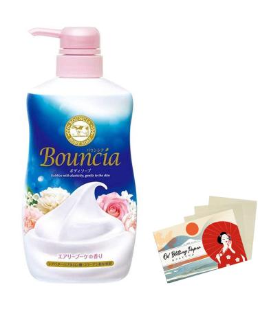 Bouncia Foam Body Soap 480mL - Airy Bouquet