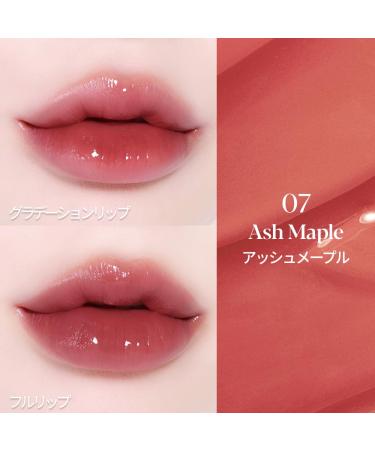 Espoir Lipstick Nowear Balming Glow #7 Ash Maple - Lightweight Moisturizing Lip Color | Long-Lasting Non-Sticky Softness | Vegan & Cruelty-Free Korean Lip Makeup 0.1oz - Buy Online on GoSupps.com