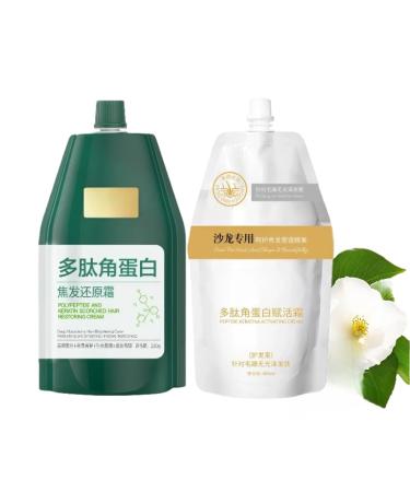 2 In 1 Portable Hair Conditioner Mask Keratin Hair Mask 2 Pcs Peptide Deep Conditioner Treatment For Damaged Dry Color Treated Hair Intensive Repair & Hydration
