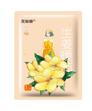 MYAMIA Warm Pads Body Hand Foot Warmer Sticker Adhesive Portable Heater Heating Pad-Yellow 10pcs