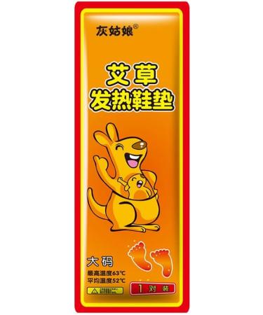 MYAMIA Disposable Insoles Foot Warmer 8 Hours Adhesive Heating Shoe Pads 20 Pairs for Ultimate Comfort | International Shipping - Buy Online on GoSupps.com