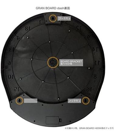 GRANBOARD Dash Green Electronic Dartboard - Premium Digital Dart Board - Buy Online on GoSupps.com