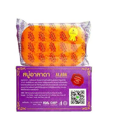 Original Alada Soap 160g - Pack of 2 | Premium Quality Skin Care | Fast International Shipping - Buy Online on GoSupps.com