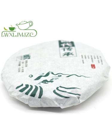 Fuding Chuan Cheng White Tea Cake - 2016 Aged Shou Mei White Tea - 100g/3.52oz - Buy Online on GoSupps.com