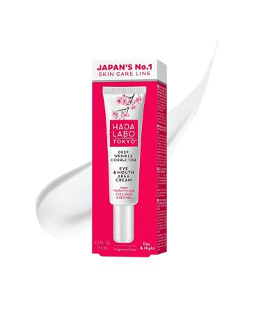 Hada Labo Tokyo Red 15 ml - Eye cream against wrinkles and dark circles - Retinol eye cream - Eye Cream - for day and night - Eye cream against tear bags - Buy Online on GoSupps.com