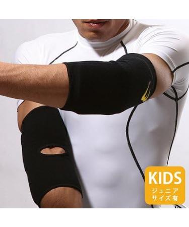 Buy BODYMAKER Elbow Guard - Black M KD010 | International Shipping Available - Buy Online on GoSupps.com