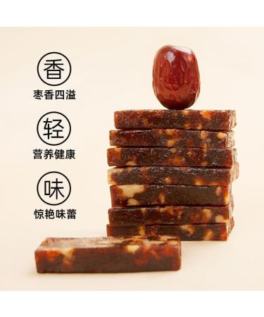 Ready to eat walnut red date cake date mud candy mango milk cake healthy and nutritious fruit cake 100g/bag nut snack gift pack Chinese food casual snacks (Walnut and jujube 4 bags) Walnut and jujube 4 bags - Buy Online on GoSupps.com