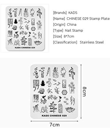 KADS Nail Stamping Plate Chinese Style Nail Art Stamp Template bamboo Lotus DIY Image Template Manicure Stamping Plate Stencil Tools (CN029) - Buy Online on GoSupps.com