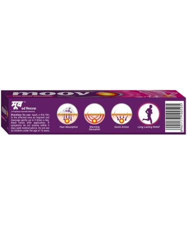 Ayurvedic Body Massage Cream 50g (Pack of 3) | Herbal Formula for Post-Workout Care & Everyday Use - Buy Online on GoSupps.com