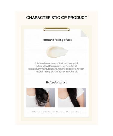 RNW Der. Hair Care Color Protecting Treatment 200ml | Nourishing Repair Therapy for Dyed & Damaged Hair | Korean Hair Care Solution - Buy Online on GoSupps.com