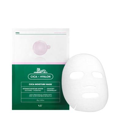 VT COSMETICS CICA MOISTURE Mask (6Pcs) - Sheet Mask | Hyalon Mask | Moisturizing mask | Centella Asiatica Extract | Acne care | Korean Skin Care