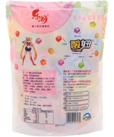 Super sour fruit candy sweet&sour fruit fudge gummies strawberry pineapple flavor instant dessert snack candy package healthy&nutritious fruit candy mixed snacks dim sum (310g(about 62pcs)) - Buy Online on GoSupps.com