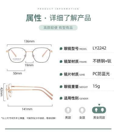 SERONI Polygon Blue Light Blocking Glasses - UV Protection for Men & Women | Gun-Green 50mm - Buy Online on GoSupps.com