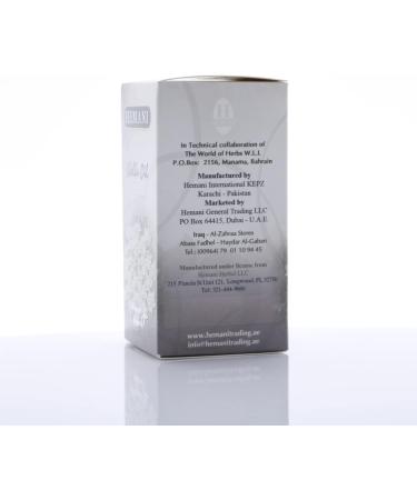 HEMANI Khella Oil 30ml Ammi Visnaga Zayt al-Khilla - 100% Pure & Natural Plant-Based Oil for Skin & Hair Care | Nourishes Moisturizes & Protects | Hydrates & Conditions | Natural Health & Glow. - Buy Online on GoSupps.com