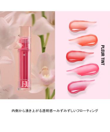 Too Cool For School Pleur Tint Plumping Lip Gloss - Long-Lasting Hydration with Watery Formula - Buy Online on GoSupps.com