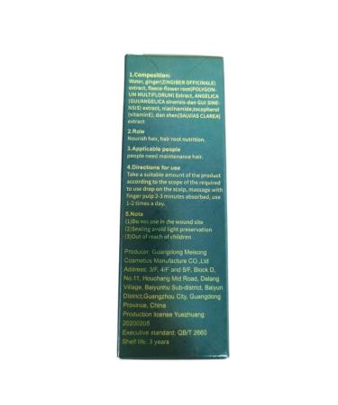 Ginger Hair Growth Serum - Stronger, Thicker, Longer Hair - Thinning Treatment - 3 Pack 30ML - Buy Online on GoSupps.com