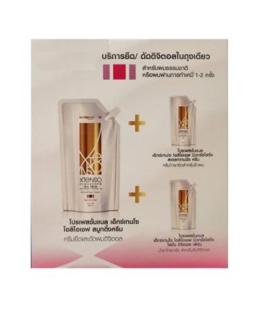 L XTENSO Hair Straightener Cream for Normal Hair | Buy Online Worldwide - Best Results & Fast Shipping - Buy Online on GoSupps.com