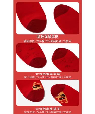 Chinese New Year Red Socks - High-End Embroidered Women's Socks for Good Luck - 3 Pairs (Size 34-39) - Buy Online on GoSupps.com