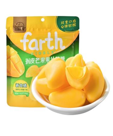 Peeling Fudge Mango Gummies75g/bag Fun Gummy Peelable Mango Soft Candy Fruit Juice Content Gummy Candy Chinese Casual Sweets Dim Sum Healthy Sugary Candies Delicious Dessert Snacks Gift (Mango 1bag) Mango 1bag