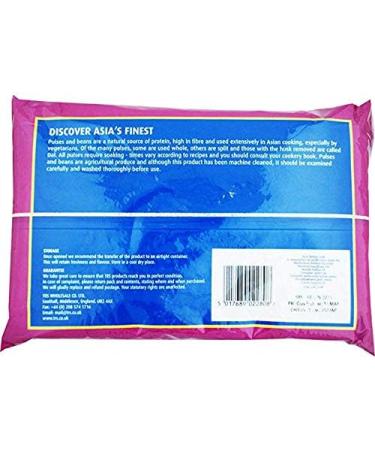 TRS Urad Dal 500g - Premium Quality Black Gram Lentils - Buy Online on GoSupps.com