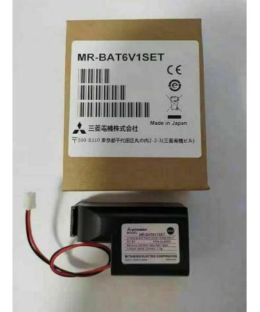 Buy MR-BAT6V1SET 6V 1800mAh Batteries (Pack of 15) - Compatible with M80 Driver J4 Servo System | International Shipping Available - Buy Online on GoSupps.com