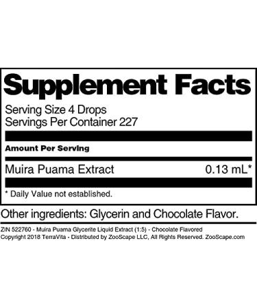 Muira Puama Glycerite Liquid Extract (1:5) - Chocolate Flavored (1 oz ZIN: 522760) - Buy Online on GoSupps.com
