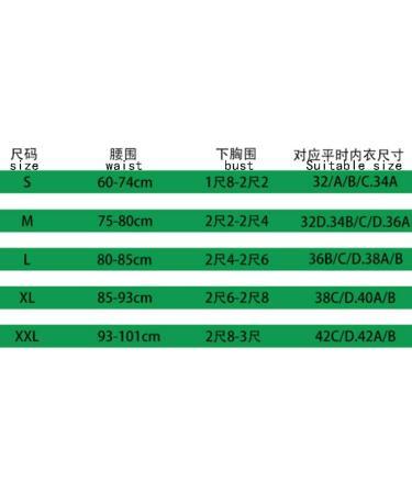 DFHBFG Invisible Hunchback Correction Belt for Women - Anti-Hunchback Body Shaping Underwear Small D Size - Buy Online on GoSupps.com