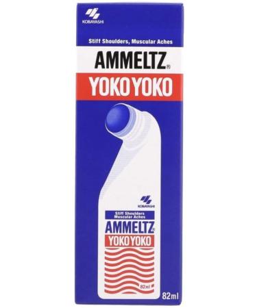 3 x 82ml BIG AMMELTZ YOKO for Sprains, Muscle Pain, Tension, and Bruising - Buy Online on GoSupps.com