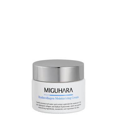 Hyalucollagen Moisturizing Cream - 1.69 fl.oz. (50ml) | WATER Line | Korean Intensive Hydrating Skin Cream with Green Tea Extract Hydrolyzed Collagen Hyaluronic Acid and Peptides