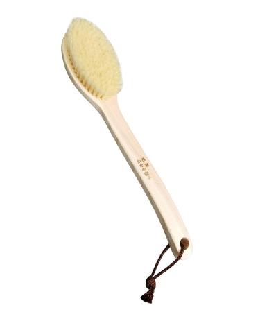 Japanese Body Brush for Bath or Dry Brushing  Exfoliation  Cellulite Treatment  Medium Soft