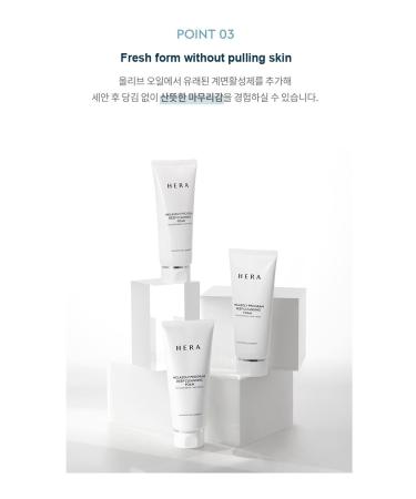 HERA MELASOLV PROGRAM DEEP CLEANSING FOAM 50g X 2EA 1.76 Ounce (Pack of 1) - Buy Online on GoSupps.com