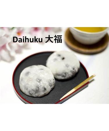 Jyoshinko Rice Flour 200g (7.05 oz) - Authentic Japanese Ingredient for Wagashi, Cake, Cookies, and Bread - Buy Online on GoSupps.com