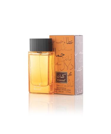 Arabian Oud KALEMAT 50 ml | Eau de Parfum Unisex | Saffron Cinnamon Vanilla and Sandalwood | Woody and Ambery Scent. (50 ml) 3.4 Fl Oz (Pack of 1) - Buy Online on GoSupps.com