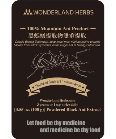 Wild Ant Extract Powder Non Adult 100g - Buy Online on GoSupps.com