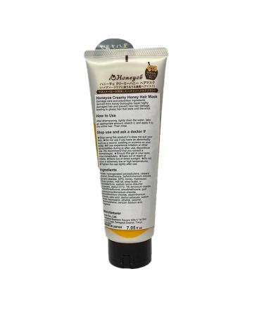 Honeyce Creamy Honey Hair Mask 200g - Nourishing Green Tea Treatment for Healthy Shiny Hair | International Shipping Available - Buy Online on GoSupps.com