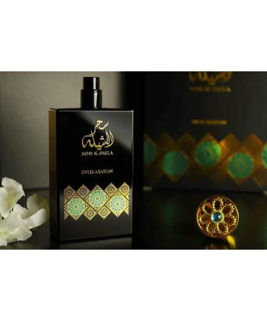 Swiss Arabian Sehr Al Sheila - Luxury Products From Dubai - Long Lasting Addictive Personal EDP Spray Fragrance - Seductive Signature Aroma - 3.4 Oz - Buy Online on GoSupps.com