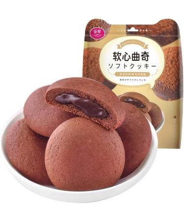 Cookies soft and sweet 80g/bag(about 8 capsules)delicious snacks Mango chocolate blueberry flavor potato chips and chips cookies and candy snack food snack gift bag (2bags) - Buy Online on GoSupps.com