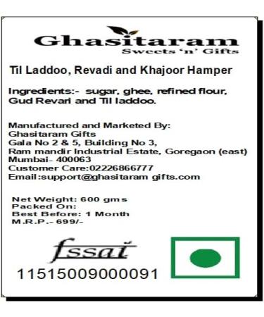 Ghasitaram Gifts Lohri Sweets - Til Laddoo Revadi and Khajoor Hamper - Buy Online on GoSupps.com