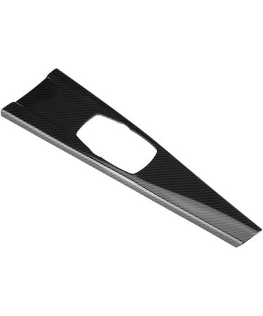 Buy Carbon Fiber ABS Multimedia Panel Cover for 3 Series F30 F34 & 4 Series F33 F36 - Left-Hand Drive - Buy Online on GoSupps.com