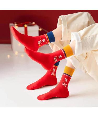 Chinese New Year Red Socks 4 Pairs 36-42 | Ping An Good Fortune Rich Cotton Women's Socks - Style 1 - Buy Online on GoSupps.com