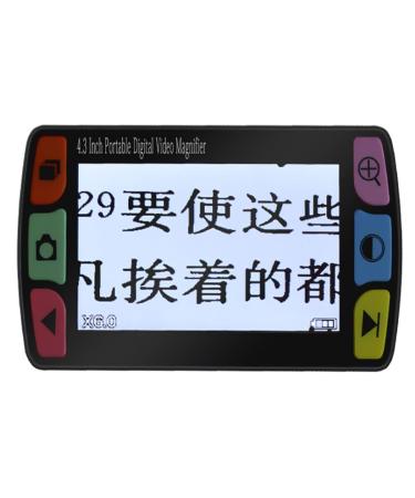 Portable Digital Magnifier 4.3 Inch Portable Digital Magnifier Handheld Low Vision Digital Magnifier 6X-16X Times Zoom Electronic Reading Aid for Elderly Visually Impaired People to Read