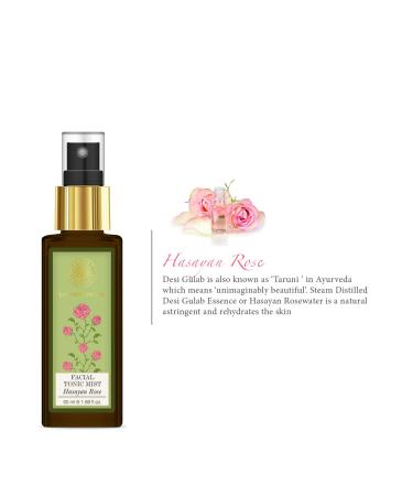 Buy Forest Essentials Facial Tonic Mist Rosewater Hasayan 50ml - Refreshing Hydration for Radiant Skin | International Shipping Available - Buy Online on GoSupps.com