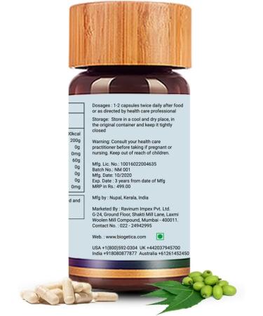 Biogetica Neem Tablets 100% Natural Vegan Promote Immunity Healthy Skin Non-GMO Ayurvedic 80 Tablet - Pack of 6 - Buy Online on GoSupps.com