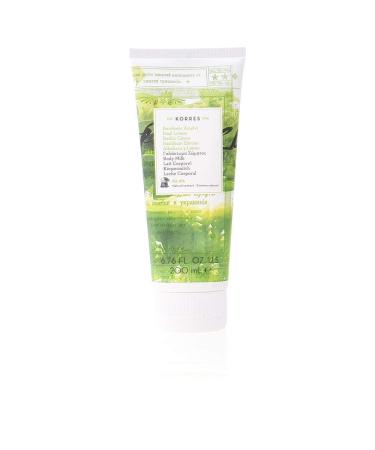 Buy Corres Basil Lemon Body Milk - Nourishing & Hydrating | International Shipping Available - Buy Online on GoSupps.com